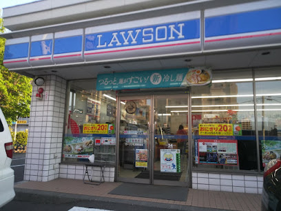コンビニ　ローソン札幌桑園店（コンビニ）まで320m