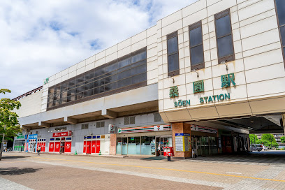 コンビニ　セブンイレブン北海道ST桑園店（コンビニ）まで492m