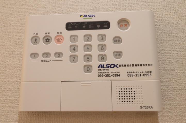 セキュリティ