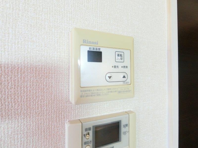 その他設備　図面と現状に相違がある場合には現状を優先