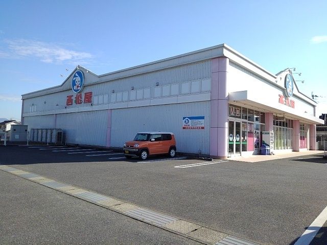 その他　西松屋大分日田店（その他）まで670m
