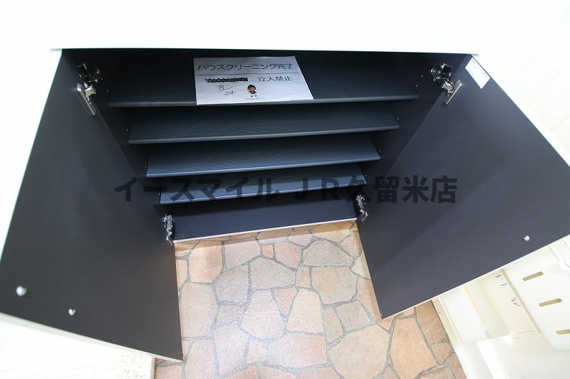 収納　収納があります