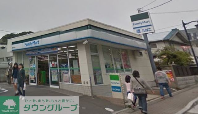 コンビニ　ファミリーマート鎌倉長谷店（コンビニ）まで354m