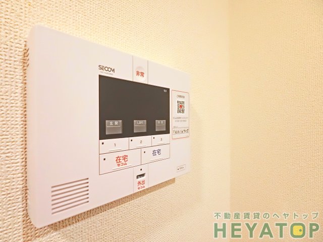 セキュリティ　安心のホームセキュリティ搭載（同仕様写真）