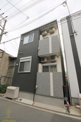 建物外観　ハーモニーテラス中道