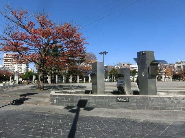 公園　東綾瀬（公園）まで500m