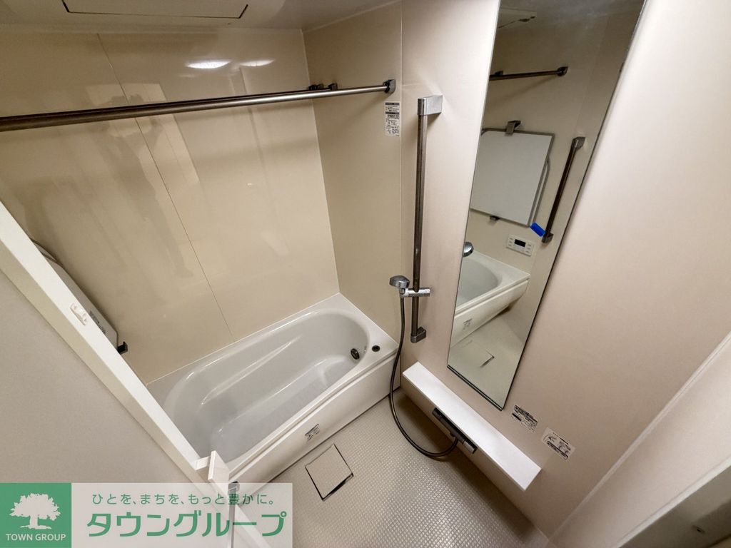 バス・シャワールーム　【初期費用分割・クレカ対応】一都三県のお部屋探しは2025…