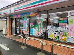 コンビニ　セブンイレブン 西東京向台2丁目店（コンビニ）まで510m