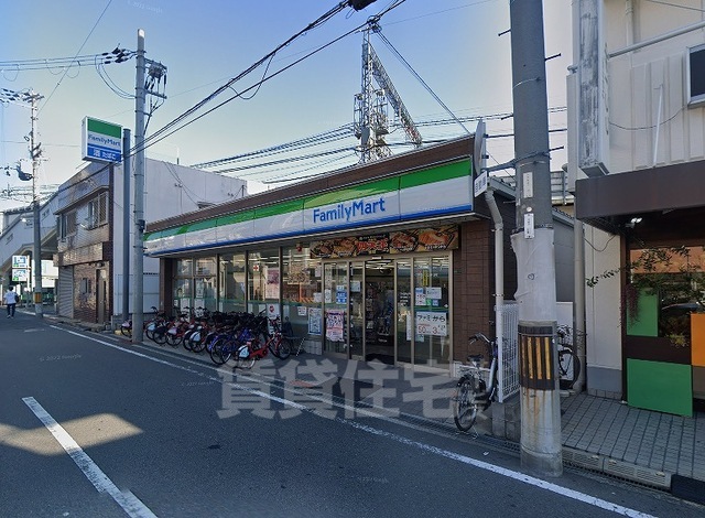 コンビニ　ファミリーマート　新今里四丁目（コンビニ）まで256m
