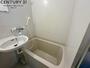 バス・シャワールーム　お風呂場にトイレがあります