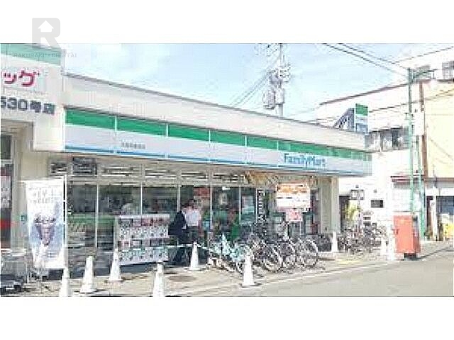 コンビニ　ファミリーマート大和田駅前店（コンビニ）まで444m