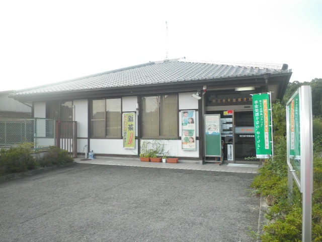 郵便局　明日香平田郵便局（郵便局）まで153m