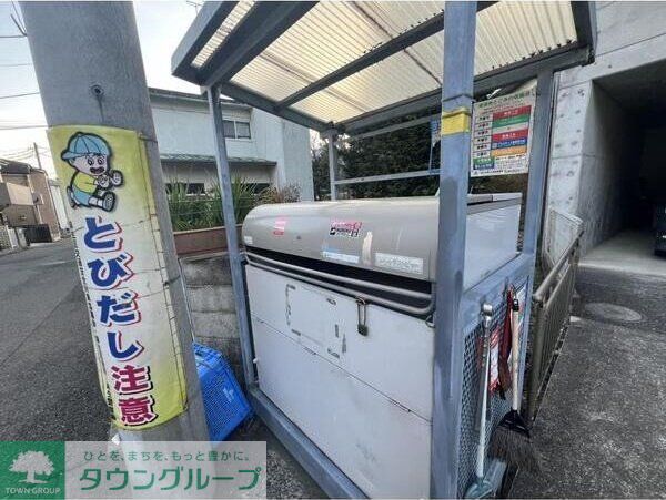 その他設備　★お部屋探しはタウンハウジング稲田堤店まで★
