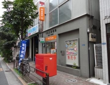 郵便局　下谷三郵便局（郵便局）まで341m