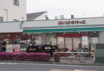スーパー　まいばすけっと大井2丁目（スーパー）まで2489m