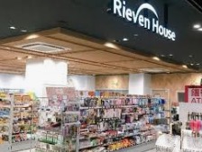 コンビニ　リーベンハウス品川ビル店（コンビニ）まで2360m