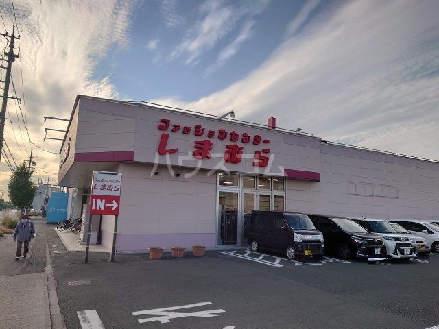その他　ファッションセンターしまむら　豊川店（その他）まで526m