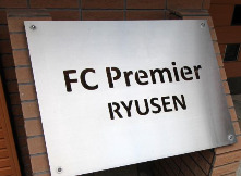 その他　ランドマーク