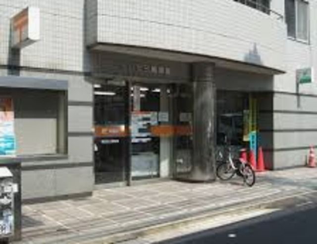 郵便局　港白金三郵便局（郵便局）まで498m