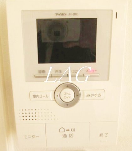 セキュリティ　モニター付きインターフォンです。