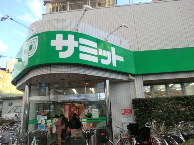 スーパー　サミットストア西永福店（スーパー）まで198m