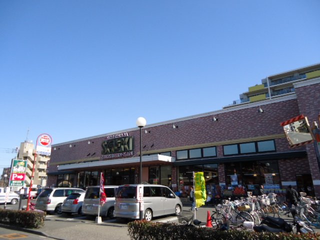 その他　さえき是政食品館（その他）まで672m