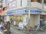 コンビニ　ローソン阪急三国駅前店（コンビニ）まで240m