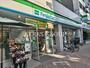 コンビニ　ファミリーマート 台東松が谷店（コンビニ）まで263m