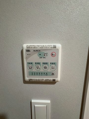 その他　別号室イメージの為、現状を優先致します。