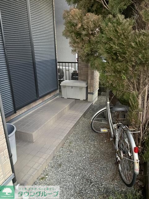 庭