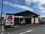 飲食店　バーミヤン 新座片山店（飲食店）まで752m