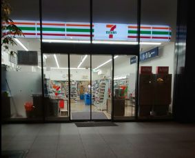 その他　扇町プール（その他）まで850m