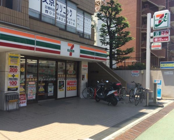 コンビニ　セブンイレブン文京千駄木店（コンビニ）まで232m