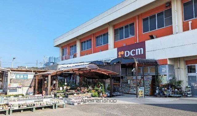 ホームセンター　ＤＣＭダイキ（株）／今治店（ホームセンター）まで284m