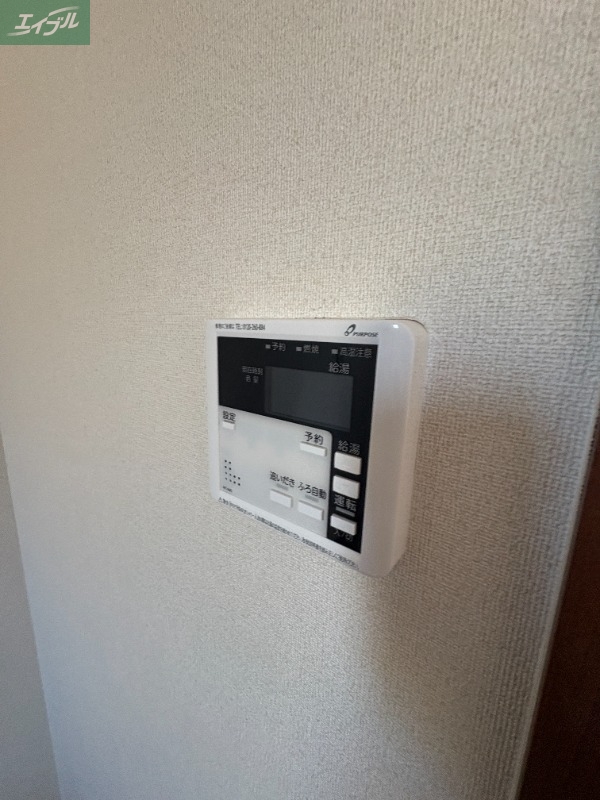 さっちゃんのその他写真