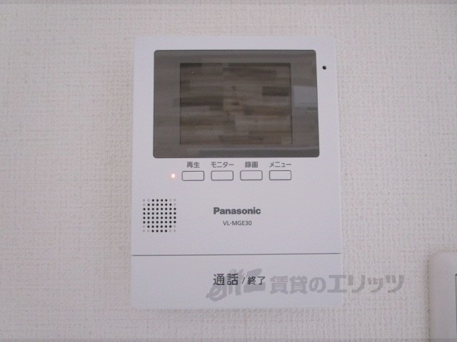 セキュリティ　ドアフォン（ＴＶ含）