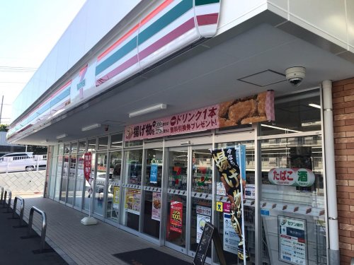 コンビニ　セブンイレブン 横浜佐江戸町店（コンビニ）まで157m