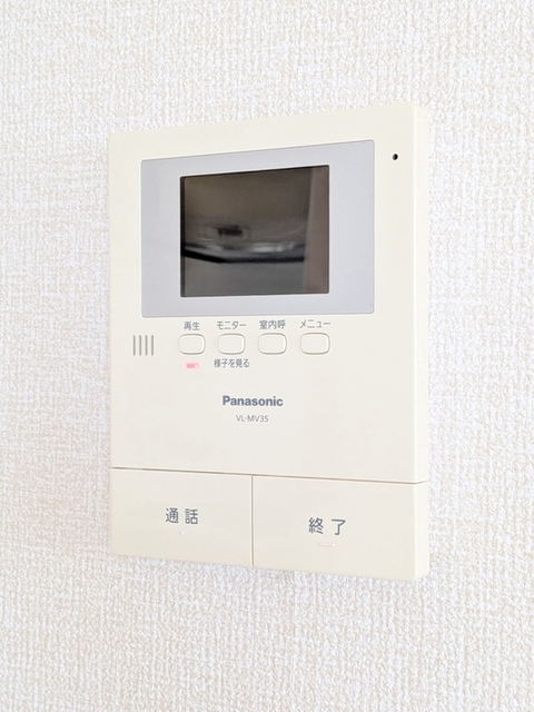 セキュリティ　ＴＶモニターホン