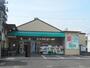 ドラックストア　ドラッグひかり嵯峨店（ドラッグストア）まで477m