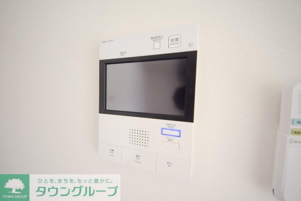 セキュリティ　設備