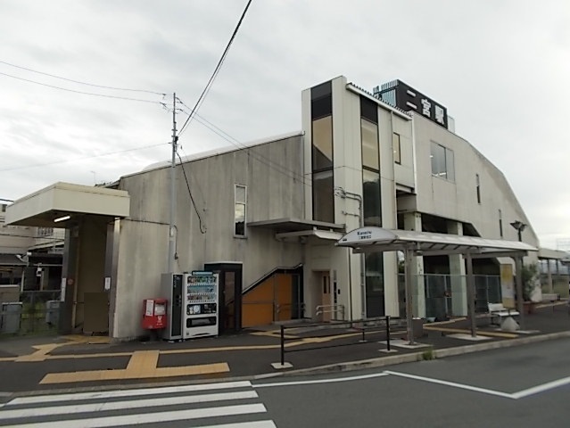その他　東海道線・二宮駅（その他）まで2850m