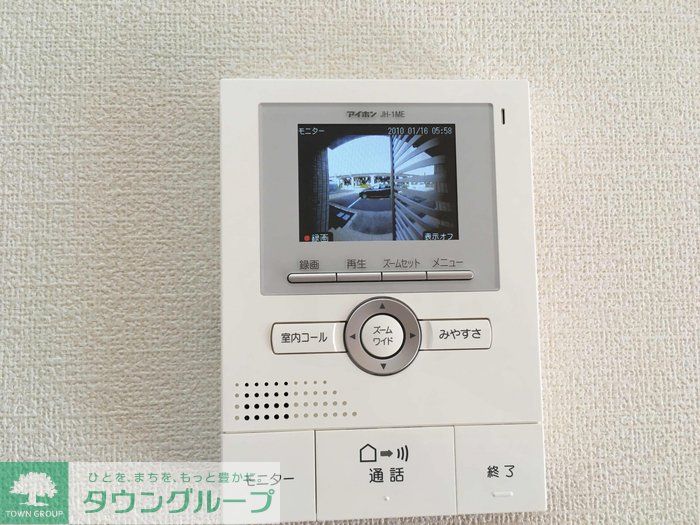 セキュリティ　お問合せはタウンハウジングまで！※現地待合わせ相談可能