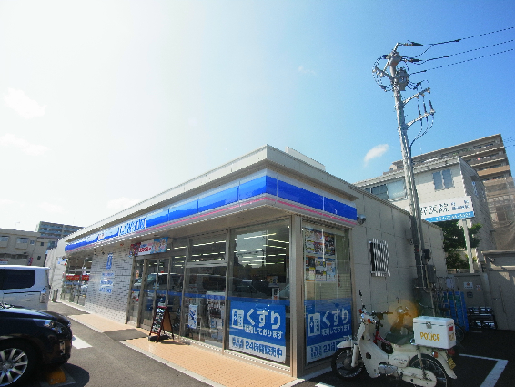 コンビニ　ローソン 柏酒井根店（コンビニ）まで662m