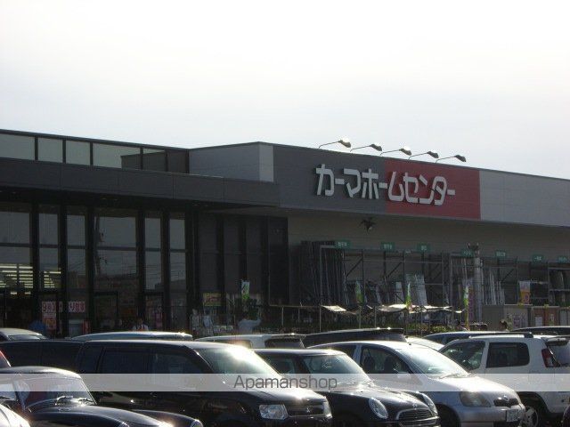 その他　カーマホームセンター呉羽店（その他）まで1521m