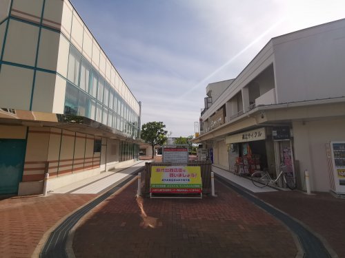 ショッピングセンター　庭代台商店街（ショッピングセンター）まで1601m