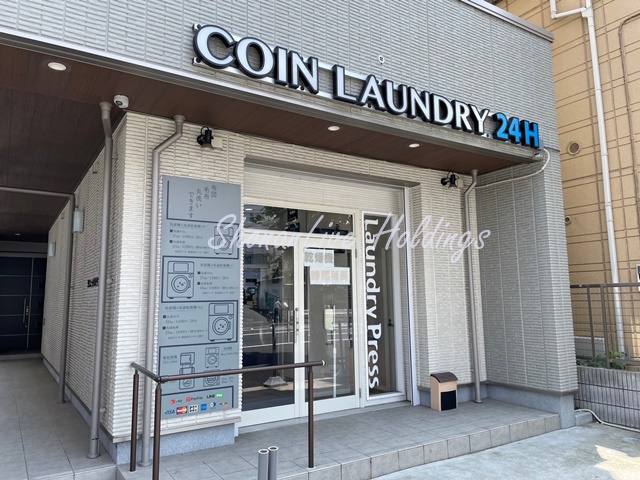 その他　ランドリープレス 黄金町店（その他）まで171m