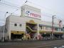 スーパー　フレスタ 舟入店（スーパー）まで381m