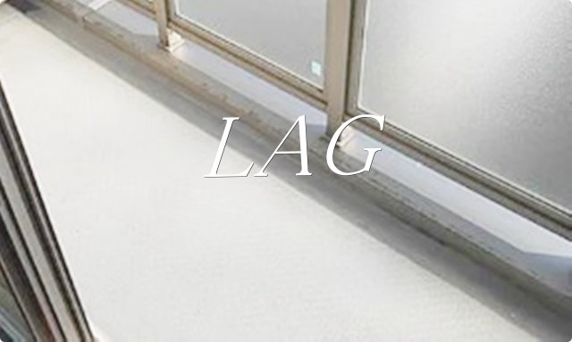 バルコニー　バルコニーです。