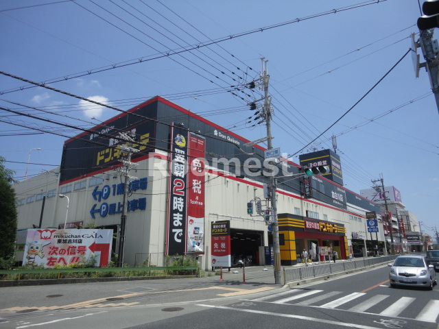 東加古川ミオの周辺写真