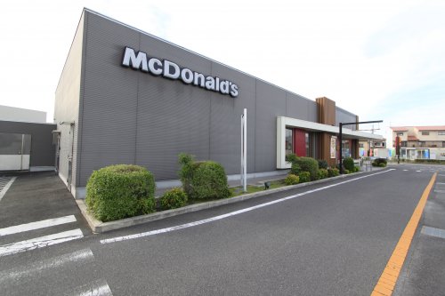 飲食店　マクドナルド 中和幹線大和高田店（飲食店）まで1349m
